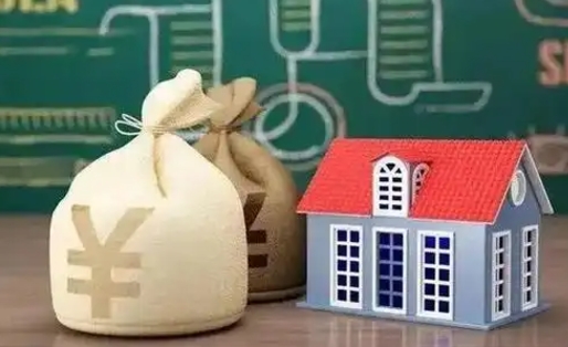 淇县代办公积金（淇县代办公积金提取公积金怎么收费）
